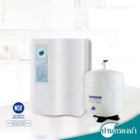 ราคา Pure เครื่องกรองน้ำดื่ม ระบบ RO 4 ขั้นตอน รุ่น KT RO (2068250683)