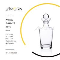 ราคา (AMORN ) Whisky Bottle 29 (R/M) - ขวดแก้ว ขวดเหล้า ขวดไวน์ ขวดใส เหมาะสำหรับใส่เหล้าวิสกี้ (42051538628)