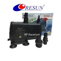 ราคา Resun King-3 K3 ปั๊มน้ำรีซัน king 3 (2606560746)