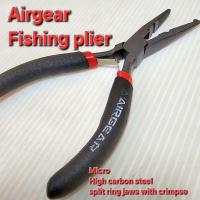ราคา คีมตกปลา แอร์เกียรยาว 5 นิ้ว คีมตกปลา Airgear Fishing plier (28475602186)