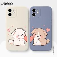 ราคา Jeero เคสคู่ เคสไอโฟน คู่รัก กันกระแทกซิลิโคนนุ่มน่ารักตลก เคสโทรศัพท์ Compatible for iPhone 16 15 14 13 12 11 Pro Max SE 2020 X XR XS 8 7 Plus พลัส HFE3010 (19685191431)