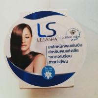 ราคา LESASHA Hair revital mask เลอซาช่า แฮร์ รีไวทัล มาส์ก มาส์กหมักผมเข้มข้น (622788327)