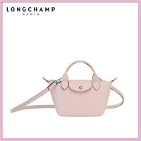 ราคา LONGCHAMP Le PliageCuir mini กระเป๋าหนังแกะ กระเป๋า longchamp แท้ (21960785033)
