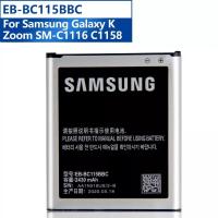 ราคา แบตเตอรี่Samsung GALAXY K Zoom ซูม SM-C1116 C1158 C1115EB-BC115BBC / 2430MAh (15882722716)