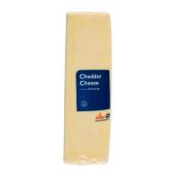 ราคา แองเคอร์ เชดด้าชีสก้อน 2 กก. (ANCHOR Cheddar Cheese 2 kg) (41657509776)