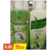 ราคา แชมพูสมุนไพรมะกรูด+ครีมนวดผมมะกรูด ปฐมอโศก (13383635029)