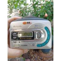 ราคา เครื่องเล่นเทปพกพามือสอง_AIWA (42958309101)