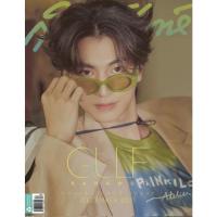 ราคา gulf x sudsapda นิตยสารสุดสัปดาห์ปกล่าสุด!! กับความน่ารักของ กลัฟ !! (15512210524)