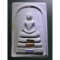 ราคา Antig SHOP 892 พระสมเด็จมั่งมีทวีคูณ เนื้อผง ฝังตะกรุด 3 กษัตริย์ หลวงพ่อคูณ วัดบ้านไร่ อำเภอด่านขุนทด จังหวัดนครราชสีม (23835714326)