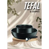 ราคา Tefal ชุดกระทะถอดด้าม INGENIO 3 ชิ้น รุ่น L6509472 (44069368905)