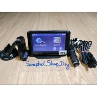 ราคา GPS Garmin nüvi 715,จอ 4.3 นิ้ว (23475320128)