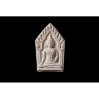 ราคา ขุนแผนพิมพ์ใหญ่ หลวงพ่อสวัสดิ์ วัดศาลาปูน อยุธยา (6365753650)