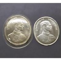 ราคา เหรียญที่ระลึก ชุด2เหรียญ พระพุทธปัญจภาคี เนื้อเงิน พิมพ์เล็ก หลังพระนิรันตราย และพระมงคลบพิธ 2539 #50ปี #กาญจนาภิเษก ร (3096451180)