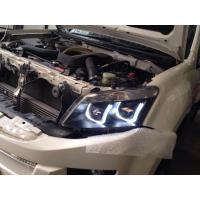 ราคา ไฟหน้า Dmax 2012 2013 2014 2015 โคมดำ Projector LED ตัว U งานไตหวัน (25150546798)