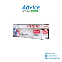 ราคา Color Fly Toner-Re HP 128A CE322A My - A0098811 (25179344230)
