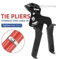 ราคา คีม คีมตัด คีมตัดสายเคเบิ้ลไทร์ สแตนเลส คีมตัดสายรัด ที่ตัดเคเบิ้ลไทร์ (16932765414)