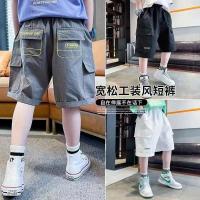 ราคา ✨✨【พร้อมส่ง】กางเกงขาสั้นลําลอง เอวกลาง พิมพ์ลายตัวอักษร ทรงหลวม สไตล์เกาหลี ตะวันตก เหมาะกับฤดูร้อน สําหรับเด็กผู้ชายวัยกลางคน 3-12 ปี (19690975309)