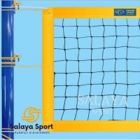 ราคา ตาข่ายวอลเลย์บอลชายหาด ชายหาด เน็ตวอลเลย์บอลชายหาด แข่งขันรุ่นพิเศษ GRAND SPORT # 375318 (10069552064)