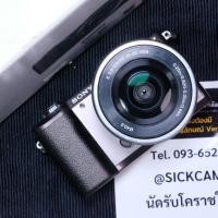 ราคา Sony A5100 +lens 16-50mm f3.5-5.6 (มือสอง) (8708725312)