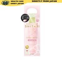 ราคา SANA Maiko Han Makeup Base 25g (42268319209)