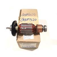 ราคา อะไหล่แท้ ทุ่น GBM320 GBM600 สว่านไฟฟ้า 6 มม. บอช Bosch 1619PA5010 (13151991043)