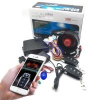 ราคา CARQSENG K17B APP ควบคุม 12V รถระบบรักษาความปลอดภัยสัญญาณกันขโมยระบบ Keyless Entry (25096837421)