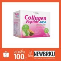 ราคา VISTRA Collagen Peptide 4000 mg รสแอปเปิ้ลเมลอน(10 ซอง) 209 บาท (1460639431)