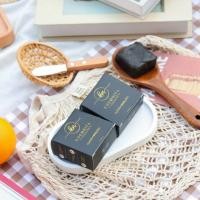 ราคา สครับเขมนิต้า สครับกาแฟ (19813510797)