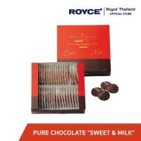ราคา ROYCE' Pure Chocolate Sweet & Milk เพียว ช็อกโกแลต สวีต แอนด์ มิลค์ (10236530876)