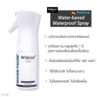 ราคา ♙◑❅สเปรย์กันน้ำรองเท้า สเปรย์เคลือบรองเท้า Wilkins Waterproof Spray - สูตร Water base สำหรับรองเท้าโดยเฉพาะ (11064704922)
