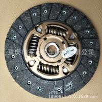 ราคา แผ่นคลัทช์ Changan CS15 Changan CS15 ชุดแผ่นแรงเสียดทานคลัตช์ EA15 แผ่นคลัทช์ (29590405689)
