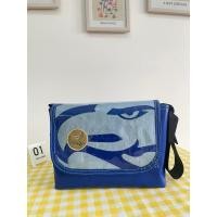 ราคา กระเป๋าสะพายข้าง Messenger Bag ขนาด 11 นิ้ว (27156533197)