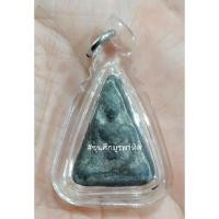 ราคา พระนางพญาเนื้อชินตะกั่ว กรุวัดมหาธาตุ จ.สุโขทัย (27713837414)