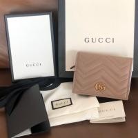 ราคา NEW.. Gucci wallet (2435038833)