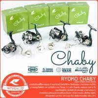 ราคา รอกตกปลา RYOKO Chaby #2000 #3000 #4000 #5000 รอกสปินนิ่งจาก RYOKO (27002007216)