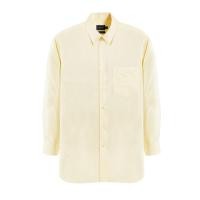 ราคา ARROW No.5 SHIRT เสื้อเชิ้ตทำงาน ประหยัดไฟเบอร์ 5 แขนยาวสีเหลือง ทรง COMFORT FIT รหัส MACC7B8 YE (29480628879)