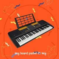 ราคา คีย์บอร์ด Pastel 61 KEYS PIANO MUSIC MP3 MULTIMEDIA KEYBOARD (22711738872)