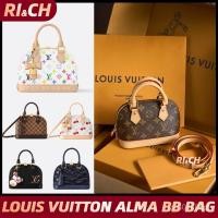 ราคา Louis Vuitton LV กระเป๋ารุ่น Alma BB BAG # Rich ราคาถูกที่สุดใน Shopee แท้ (40607464979)