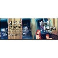 ราคา พรีออเดอร์นิยายทำมือDevil Tell you (1336714538)
