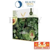ราคา ⚑Vlender fiber detox วีเลนเดอร์ ไฟเบอร์ ดีท็อกผัก (ราคา 1 กล่อง) (10716443903)