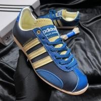 ราคา (100% ของแท้) Wales Bonner x Adidas WB Japan Low"Cardboard"WB รองเท้าผู้ชายและผู้หญิง (จัดส่งฟรี) (27551181460)