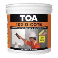 ราคา TOA 102 D-Cote – ทีโอเอ 102 ดี โค้ท สกิมโค้ทงานฉาบบาง (1264783793)