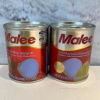 ราคา Malee เงาในนำ้เชื่อม/เงาะใส้สับปะรดในนำ้เชื่อม ตรา มาลี ปริมาณสุทธิ 234 กรัม (25743449945)
