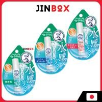 ราคา Rohto Mentholatum Lip Water Lip Spf20 Pa++ (41867280018)