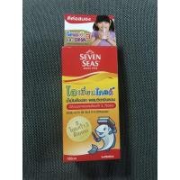 ราคา โอเชี่ยนโกลด์ น้ำมันตับปลา ผสมวิตามินรวม SEVEN SEAS OCEAN GOLD 100ML วิตามินสำหรับเด็ก โอเมก้า3 DHA (7145002293)