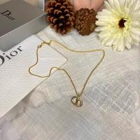 ราคา สร้อยคอ Dior vintage CD necklace GHW (20812170725)