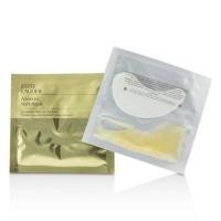 ราคา มาส์กตา Estee Lauder Advanced Night Repair eye mask มาส์กบำรุงใต้ตาเอสเต้ (26856381619)