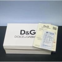 ราคา กล่องรองเท้า DG กล่องรองเท้า DG (41251790438)