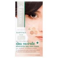 ราคา สมูท อี ไวท์ เซรั่มบำรุงผิวหน้า เพื่อผิวเนียน กระจ่างใส 12กรัม (3532698240)