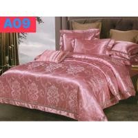 ราคา ชุดเครื่องนอนเซตผ้าแพร สุดหรู (9551675972)